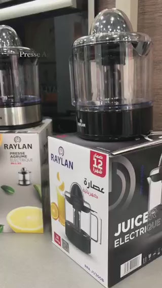 عصارة كهربائية قوة 300 واط باللون الاسود و استانس ماركة Raylan من اليوم ما تزيدش تشري عصير برا