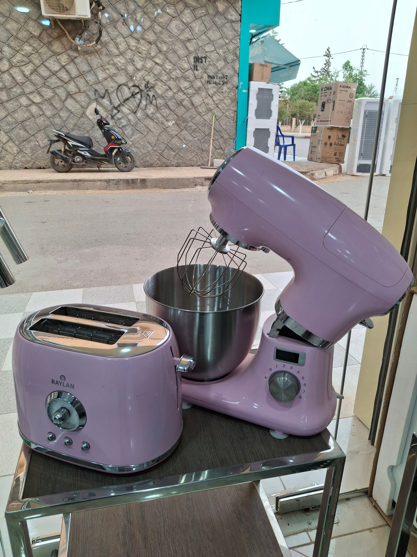 منتجات رايلان الكهربائية – عجانة، حماصة، غلاية، وخلاط يدوي بتصاميم أنيقة وأداء قوي