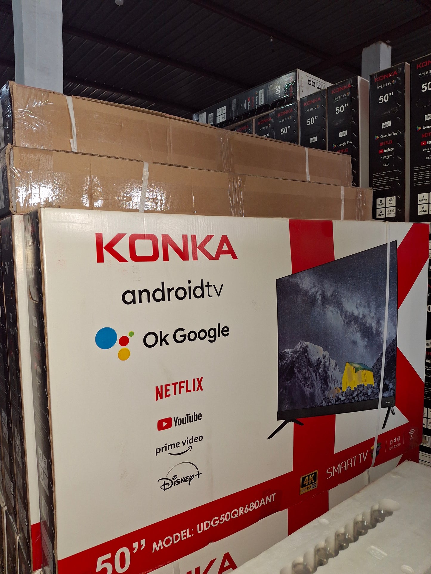 بعض من المنتجات المتوفرة في المخزن