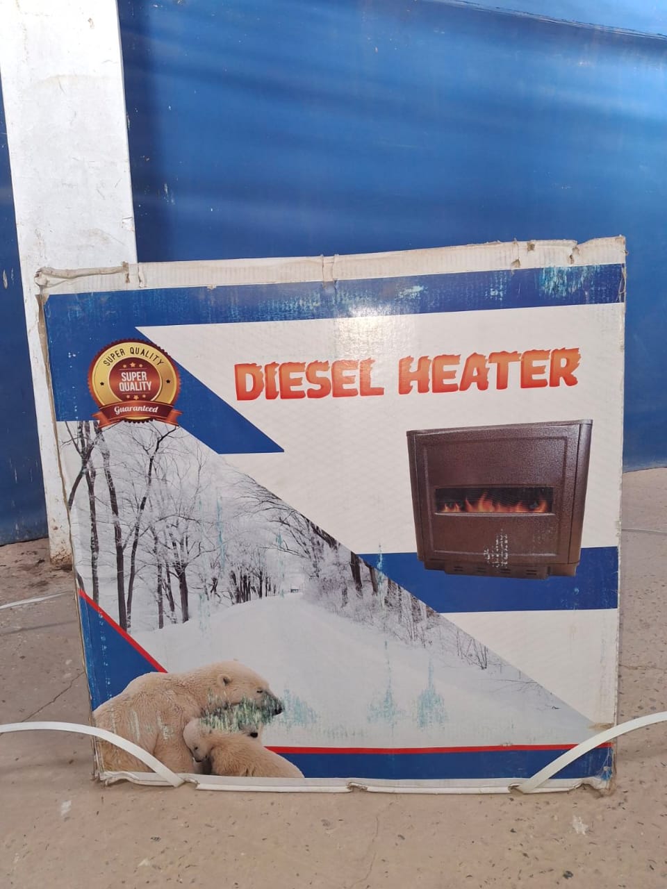 بعض من المنتجات المتوفرة في المخزن