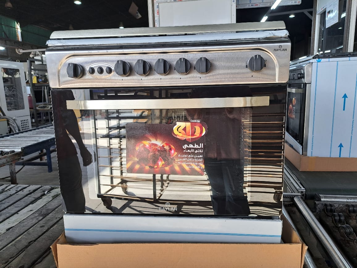 بعض من المنتجات المتوفرة في المخزن