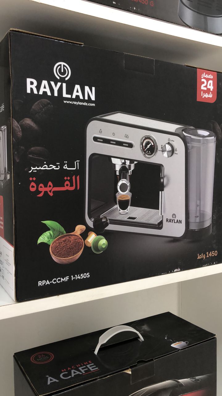 بعض من المنتجات المتوفرة في المخزن