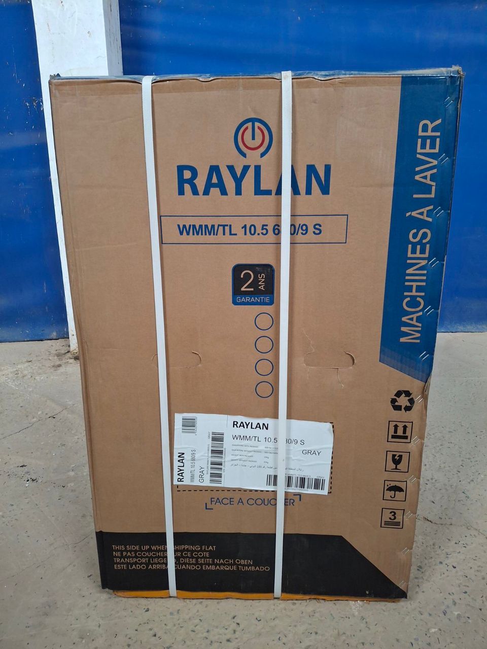 بعض من المنتجات المتوفرة في المخزن