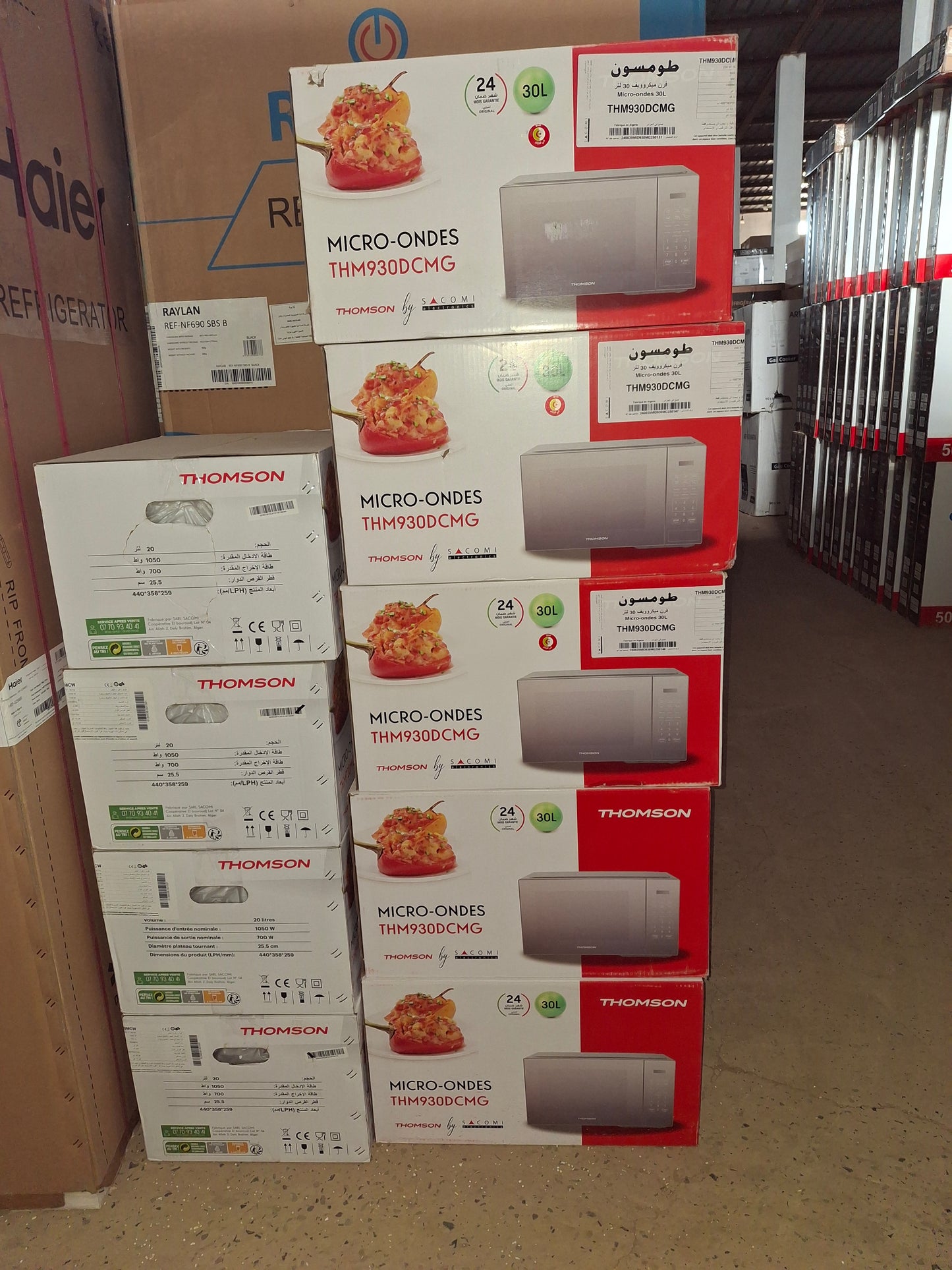 بعض من المنتجات المتوفرة في المخزن