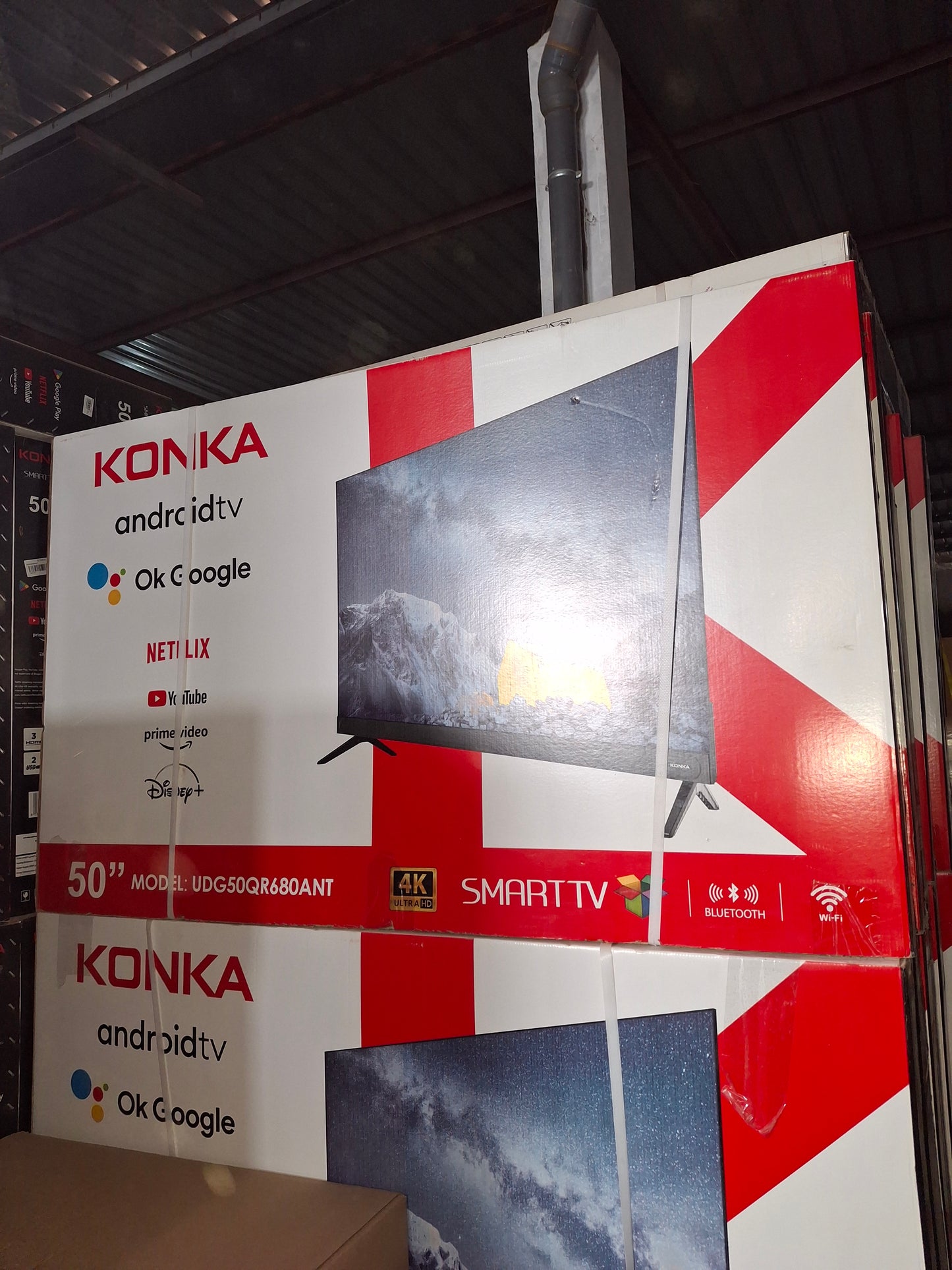 بعض من المنتجات المتوفرة في المخزن